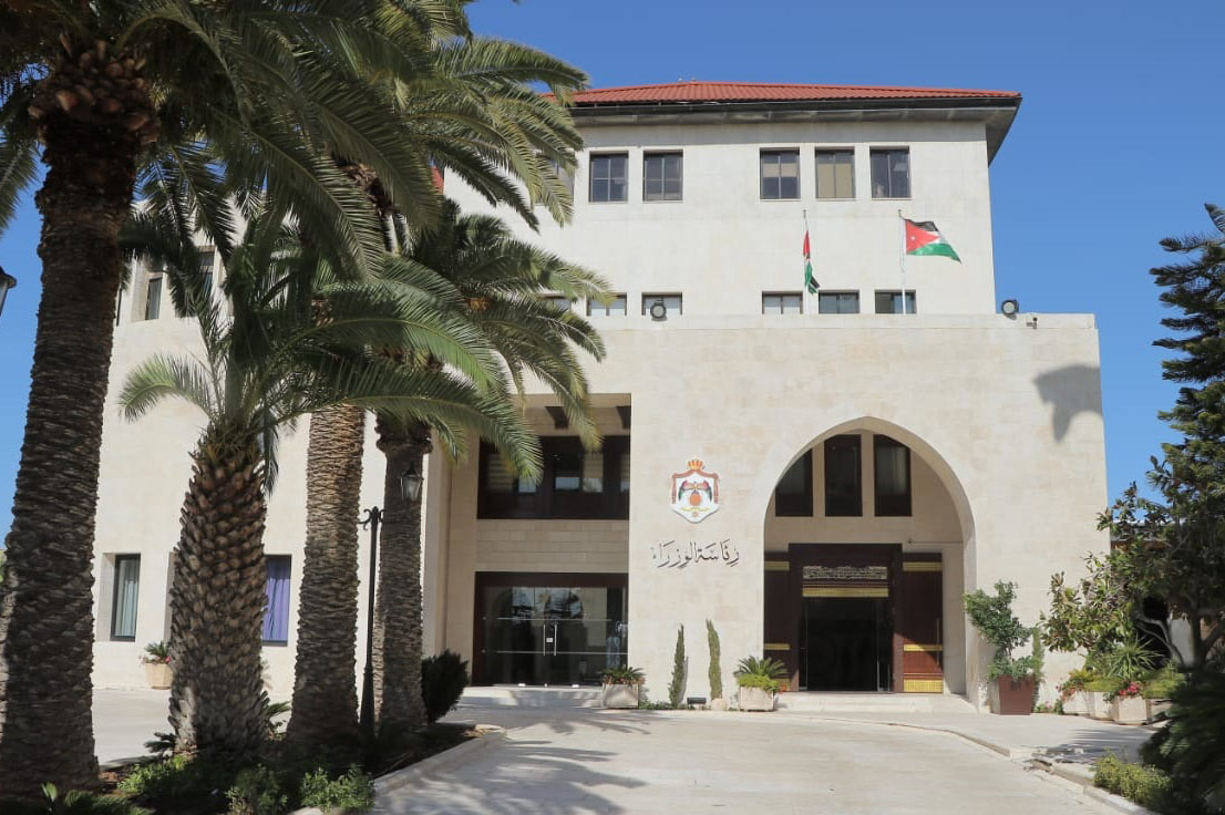 قرارات صادرة عن مجلس الوزراء اليوم وهذه أهمها