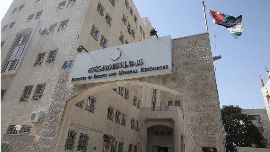 وزارة الطاقة تطرح فرصة للاستثمار في شبكات توزيع الغاز الطبيعي بعمان والزرقاء