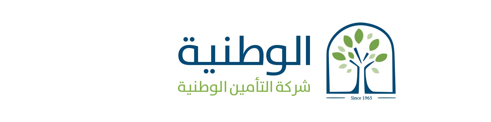 التأمين الوطنية ترفع رأسمالها إلى (9) مليون دينار