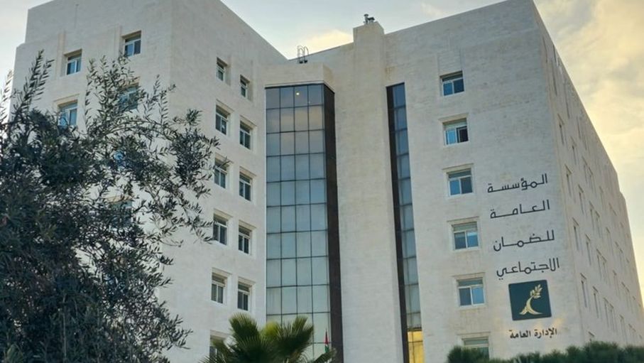 الضمان: تخصيص 1098 راتب تقاعد وفاة طبيعية خلال 2024