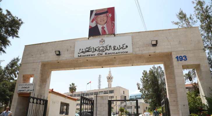 إحالات وإنهاء خدمات في وزارة التربية  أسماء