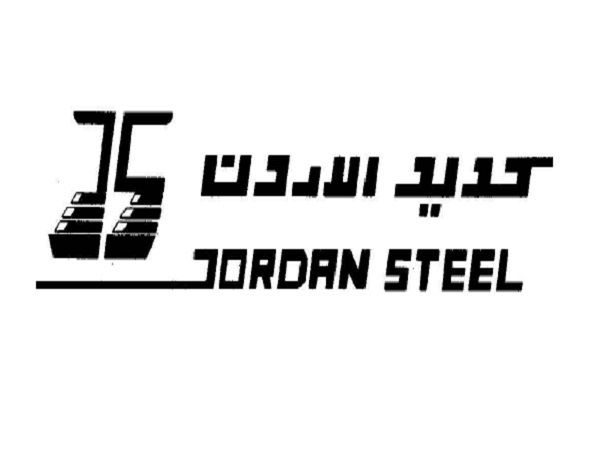 لعدم اكتمال النصاب إلغاء إجتماع الهيئة العامة لـ  حديد الأردن