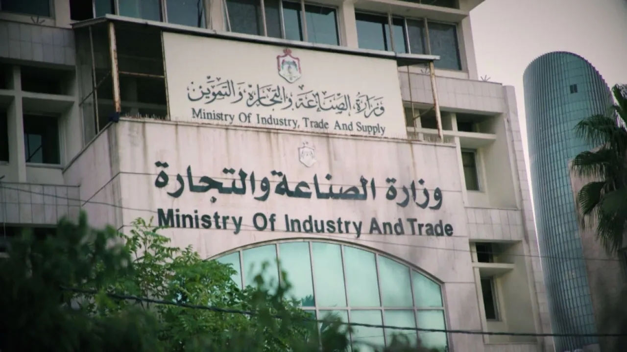 الصناعة والتجارة تحرر 11 مخالفة في أول أيام رمضان