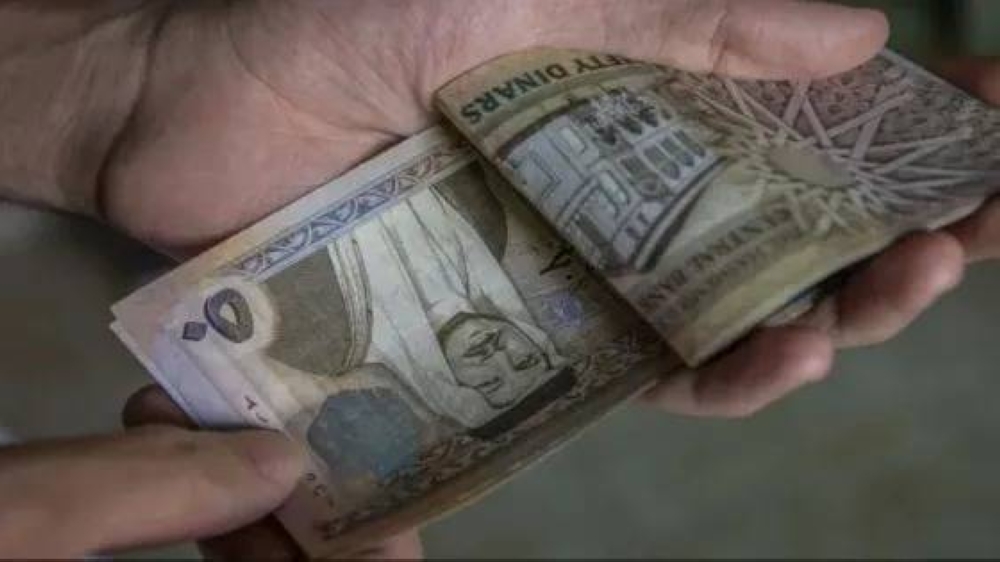 صرف عيديات خلال شهر رمضان لهذه الفئة من المواطنين