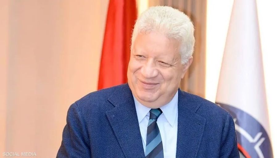 مصر.. الحكم بحبس مرتضى منصور 6 أشهر
