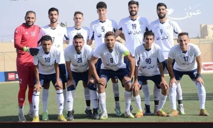 اتحاد كرة القدم يتخذ جملة قرارات بعد صدور قرار محكمة التحكيم الدولية الرياضية