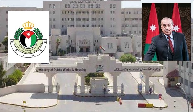 النائب العموش يؤكد والمحارمة ينفي .. هل ارتكب الوزير ابو السمن مجزرة بحق 17 عاملا ؟!