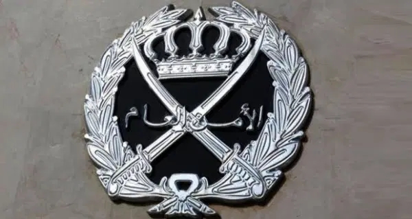 بيان من الأمن بشأن اعتداء مجموعة من الأشخاص على مركبة بالشارع العام