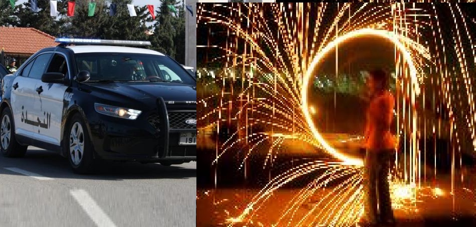 احذروا اشعال الخريس السلكة  بالشوارع والحارات.. يعرضكم للتوقيف من قبل دوريات النجدة