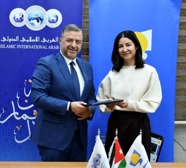 البنك العربي الإسلامي وصندوق الأمان لمستقبل الأيتام يجددان إتفاقية التعاون لدعم تعليم الشباب الأيتام