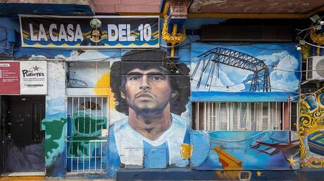 منزل رعب.. بدء محاكمة المتهمين بالقتل العمد للأسطورة مارادونا