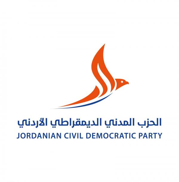 الحزب المدني يوضح حقيقة الاستقالات