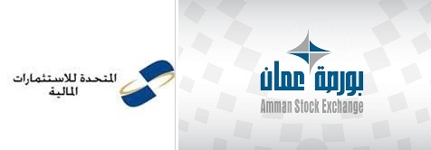 التقرير الأسبوعي عن أداء بورصة عمان .. انخفاض في حجم التداول اليومي بنسبة 6.3