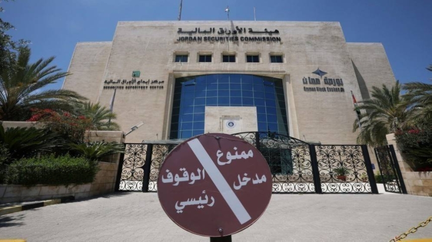 تمديد مهلة استلام البيانات المالية السنوية المدققة