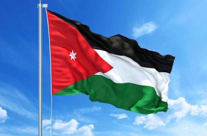 إنهاء مسودة ((صندوق المغترب الأردني))