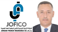 مدير عام الفرنسية للتأمين ابو جودة يوضح ايجابيات مشروع قانون التأمين الجديد