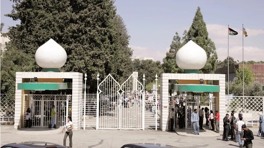 الإستراتيجيات: 173 مليون دينار الذمم المالية المستحقة للجامعات الرسمية على الحكومات المتعاقبة