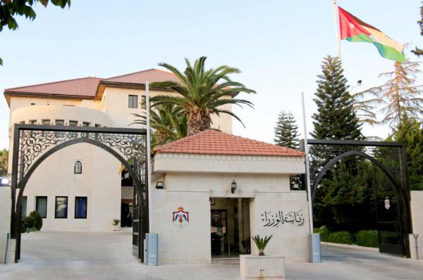 مهم بشأن نتائج الفرز الأولي لوظائف قيادية