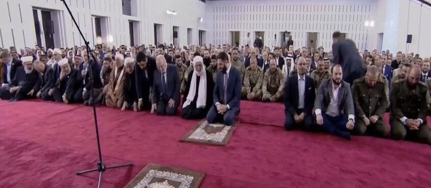 صلاة العيد في قصر الشعب بدمشق لأول مرة في تاريخ سوريا الحديث (صور)