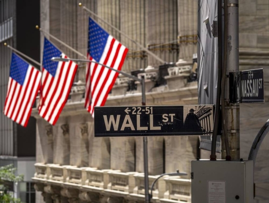 تراجع بورصة وول ستريت عند بدء التداولات بعد الرسوم الجمركية الأميركية