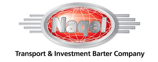 المقايضة للنقل قرارات هامة في إجتماع غير عادي قريباً وهذه أبرزها