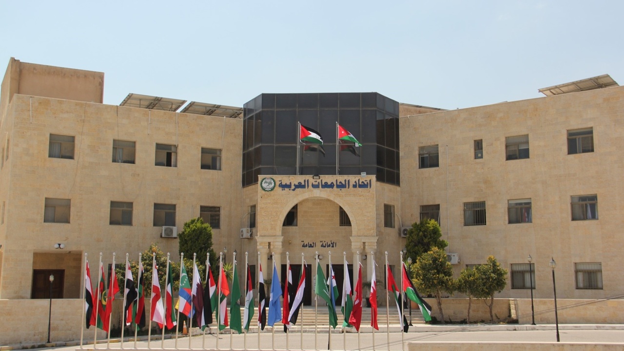 جامعة الزرقاء تشارك في افتتاح برنامج المقيم المعتمد للكليات الصحية