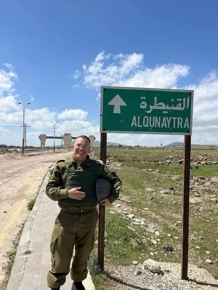 أدرعي يتجول في الجنوب السوري