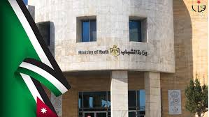 7 مرشحين يتنافسون لمنصب أمين عام الشباب  اسماء