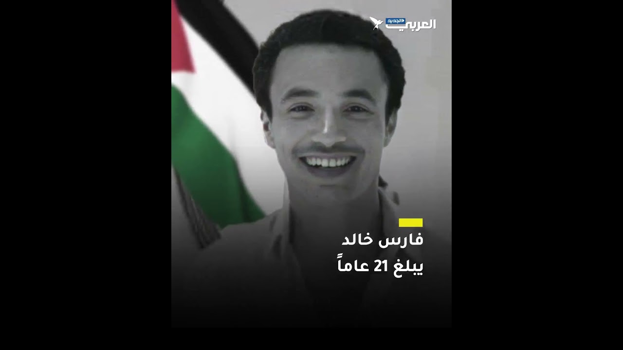 فيديو | شهيد العلم.. وفاة طالب تونسي أثناء تعليق علم #فلسطين
