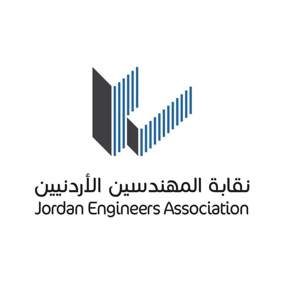 فتح باب الترشيح لمنصب النقيب ونائبه وعضوية مجلس نقابة المهندسين غداً