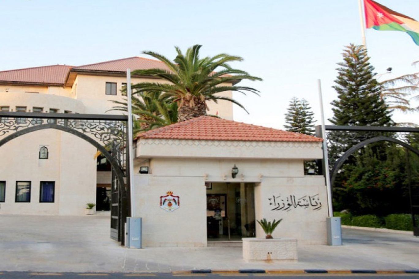 وظائف وشواغر حكومية  أسماء