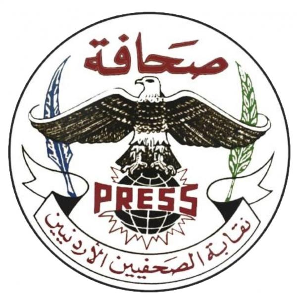 لجان فرعية للاشراف على انتخابات الصحفيين  اسماء