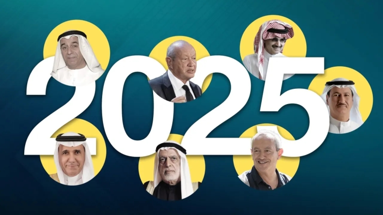 فوربس تعلن ترتيب الأثرياء العرب لعام 2025  صور