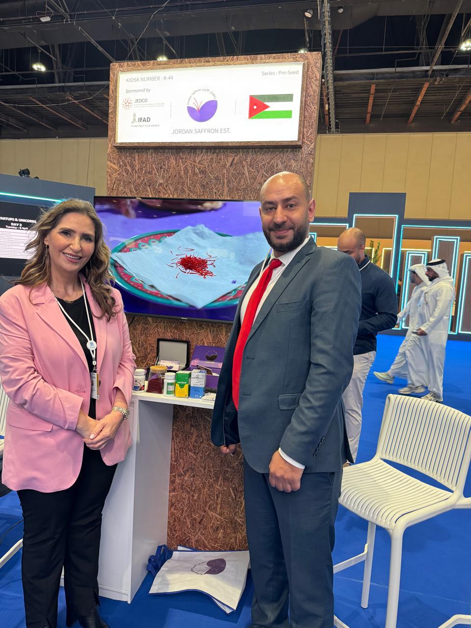 شركات أردنية ناشئة تختتم مشاركتها في المنتدى السنوي للاستثمار  AIM 2025 في أبو ظبي