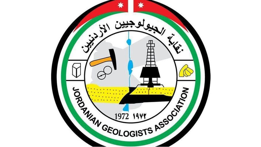 تأجيل الهيئة العامة وانتخابات الجيولوجيين إلى 25 الحالي