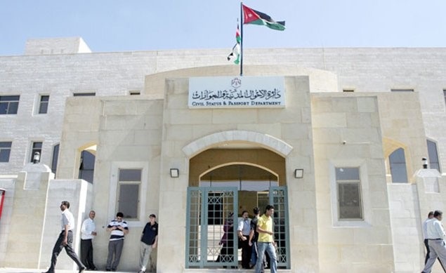 الأحوال المدنية تُلغي الحضور الشخصي لإصدار الشهادات الحيوية المسجلة وتُحول طلبها إلكترونيا