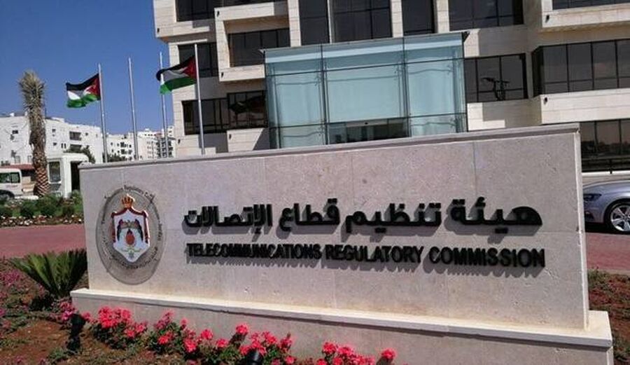 هيئة الاتصالات: توثيق الجهاز الخلوي المستورد ضروري لتفادي حجب الخدمات