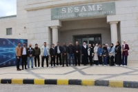 كلية العلوم بجامعة الزرقاء تزور مركز السنكروترون