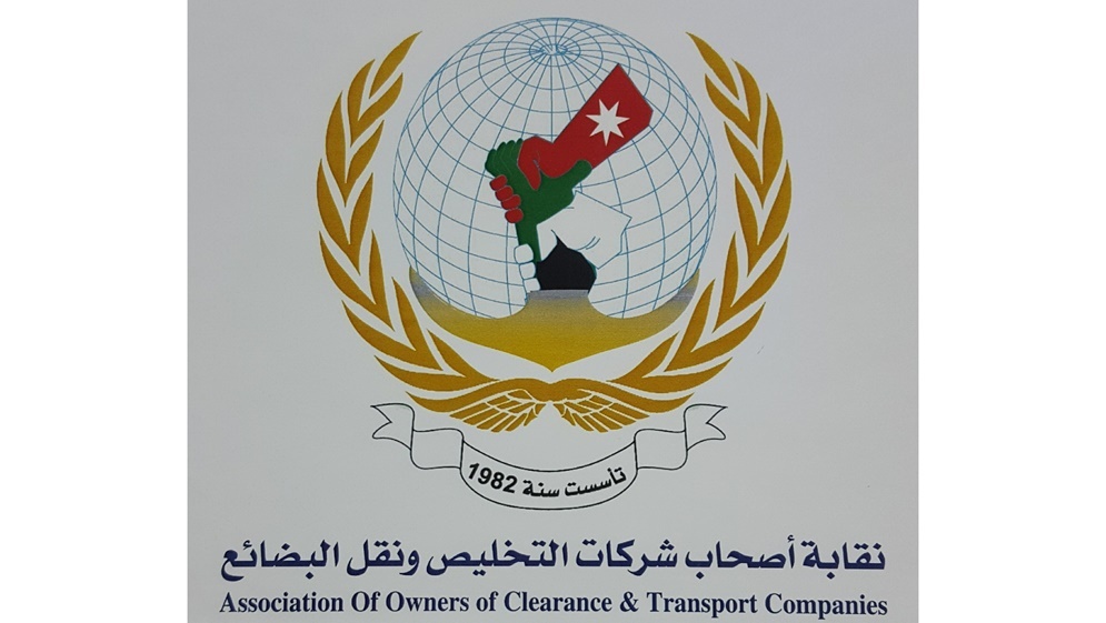 ابو عاقولة يشيد بيقظة المخابرات العامة ويؤكد دعم القطاع الخاص للأجهزة الأمنية