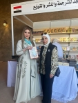 سارة السهيل توقّع كتابها العنف والهوية الضائعة في مهرجان بابل للفنون والثقافات