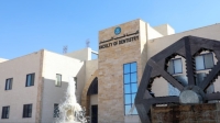 تركيب أول جهاز Milling Machine بكلية طب الأسنان في جامعة الزرقاء
