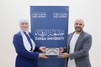 جامعة الزرقاء تعقد ورشة Initial T Cell Receptor and Fate Decision
