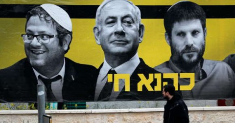 جيروزاليم بوست: أربعة أسئلة يجب على الحكومة الإسرائيلية الإجابة عنها