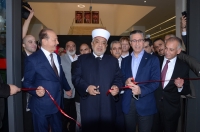 برعاية وزير الأوقاف افتتاح مجمّع نور البلد مول في قلب العاصمة بمشاركة نخبة من الشخصيات الاقتصادية والاستثمارية