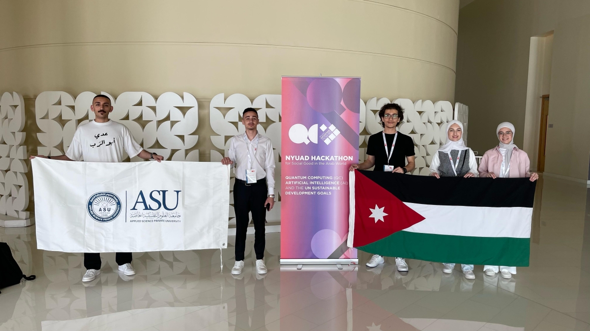 العلوم التطبيقية بالمركز الثاني عالمياً في هاكاثون جامعة نيويورك NYUAD المختص في الحوسبة الكمية...