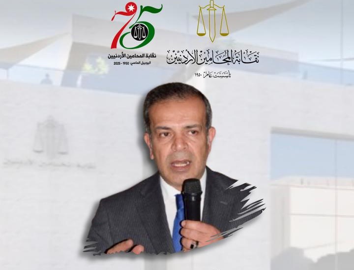 المحامي خلدون النسور  يفتتح  مقره الإنتخابي الأحد المقبل بفندق لي فاندوم بالشميساني