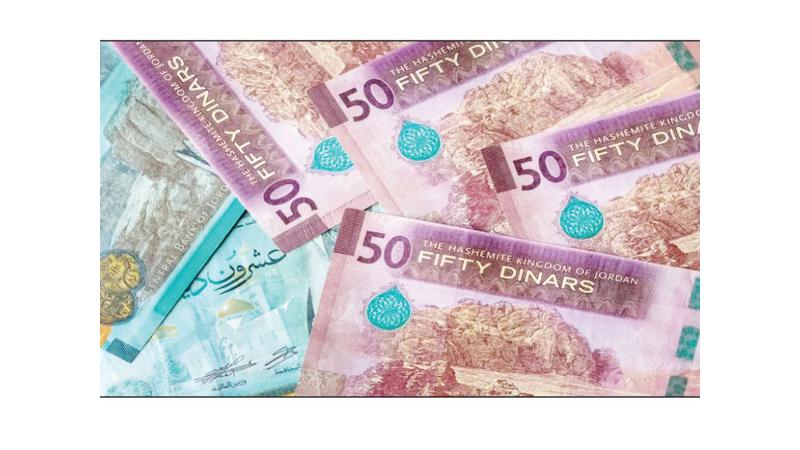 الحكومة تطرح سندات خزينة بـ215 مليون دينار