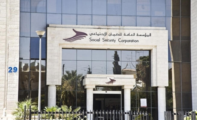 الضمان تخصص (2523) راتب تقاعد شيخوخة في الثلث الأول من العام 2025