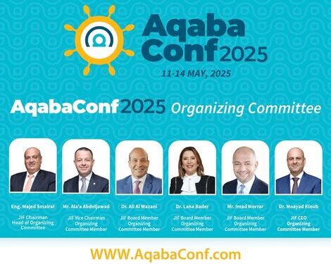 اليوم الأحد .. برعاية محافظ البنك المركزي .. انطلاق مؤتمر العقبة العاشر للتأمين