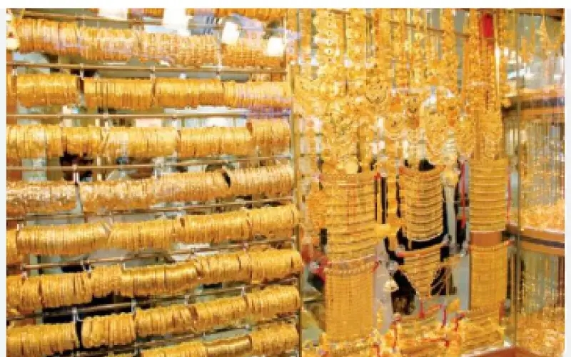 انخفاض أسعار الذهب محليًا  تفاصيل